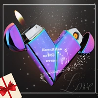 Самый гнилый