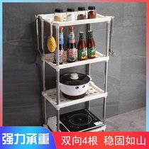 Shelf shelf bathroom toilet storage tripod plastic toilet bath bathroom multi-level floor basin
