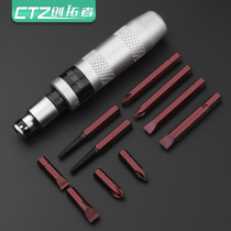 Impact screwdriver Knockable rusty screw extractor Phillips screwdriver Multi-function screwdriver