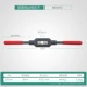 Pacific New Torrent New Red Tie Wrench M4-M12