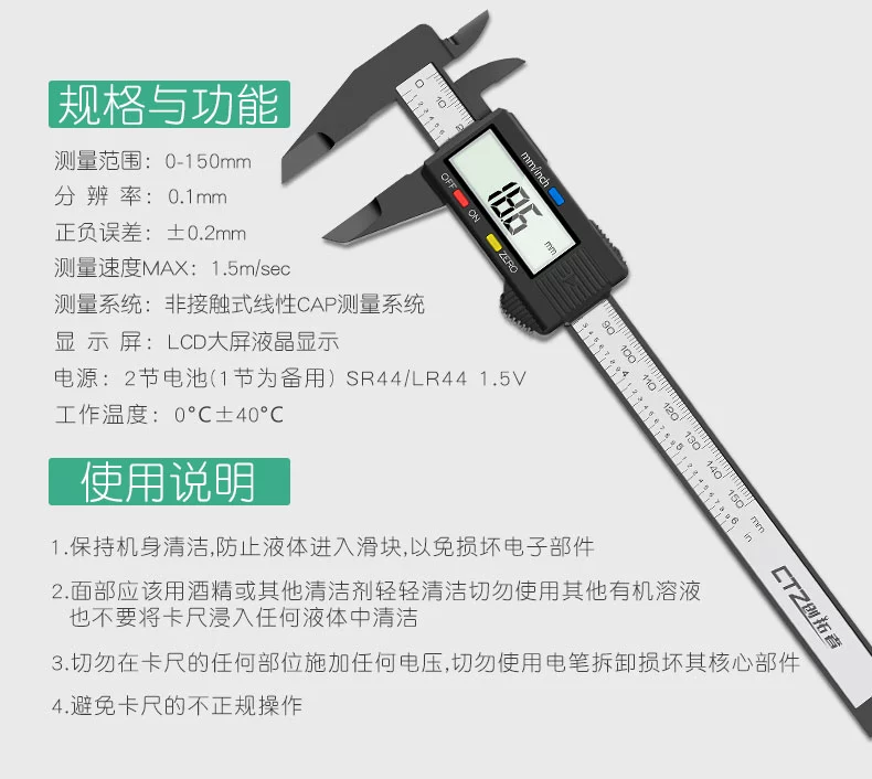 Pioneer Vernier Caliper Điện Tử Có Độ Chính Xác Cao Màn Hình Hiển Thị Kỹ Thuật Số Tại Nhà Vòng Tay Ngọc Trang Sức Nghệ Thuật Và Chơi Đo Đặc Biệt thước kẹp vernier thước kẹp điện tử thép không gỉ 150mm syntek