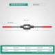 Новая красная защелка Venturette Rate M9-M27