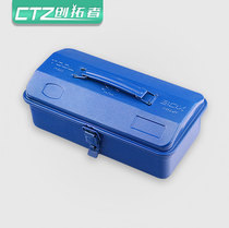 Toolbox multi-function storage repair Portable car home small large thickened iron storage box Metal