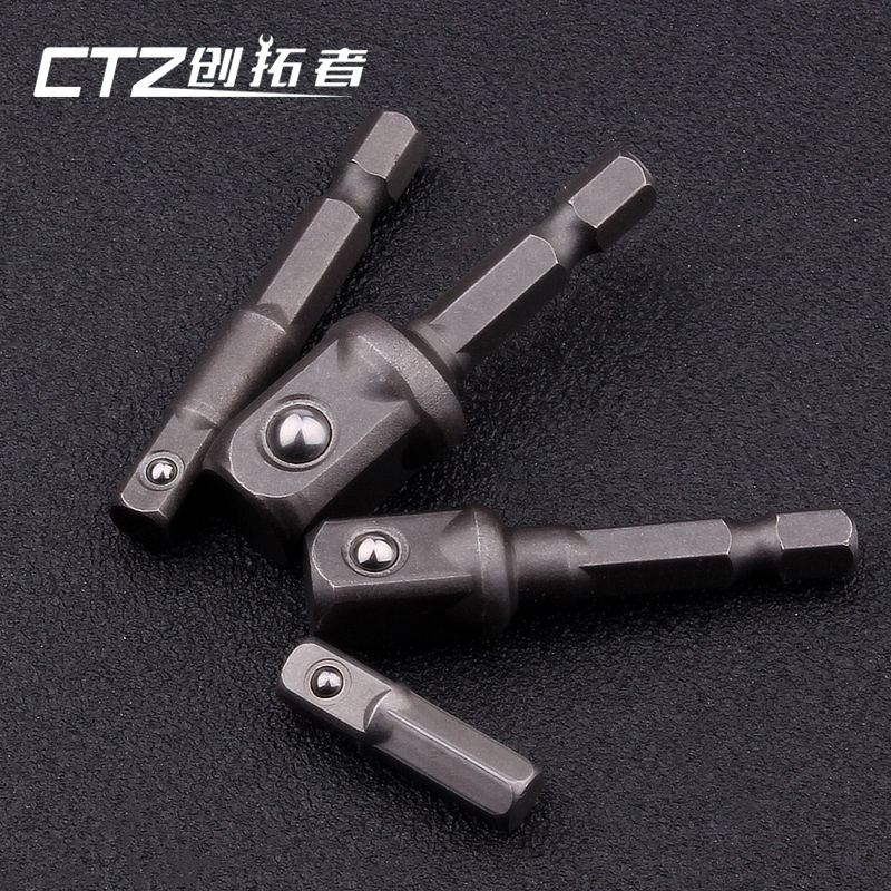 Chuangtuozhe electric screwdriver converter converter adapter Sleeve adapter Steel straight thread connection