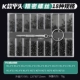 K -тип микро -винты отправляют отвертку для очков