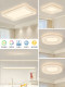 Italian-Style Light Luxury High-End Living Room Ceiling Lamp, Modern, Simple and Elegant, Full-Spectrum Lighting Fixtures, Whole-House Package Combination