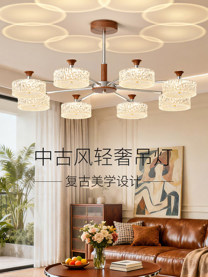 Medieval style living room chandelier French high-end eye protection hall main light 2026 new lighting fixtures whole house package combination