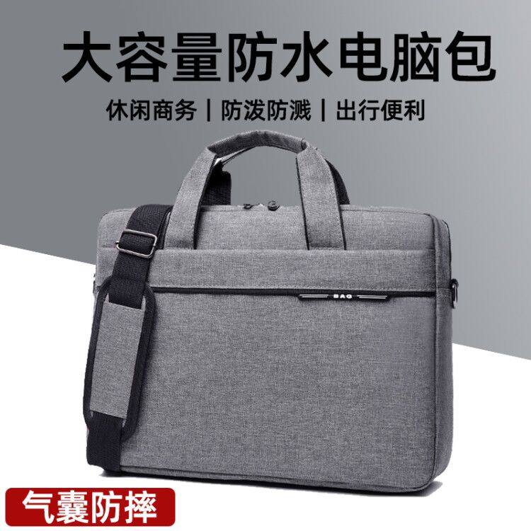 Laptop bag 14 inch Lenovo Savior Xiaoxin air notebook Apple macbook liner bag pro15 6 Huawei matebook Dell 16 inch men and women 13 3 guarantees