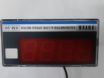 FOTEK Taiwan Yangming SM-20 SM20 tachometer linear speedometer speedometer AC220V original