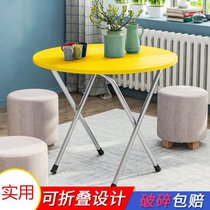 Dining table folding small apartment type 4 people assemble furniture Mobile open-air simple home desk One-piece children