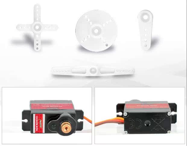 FMS ăn 13g kim loại mô phỏng kỹ thuật số đầy đủ thiết bị lái phụ kiện máy bay RC - Mô hình máy bay / Xe & mô hình tàu / Người lính mô hình / Drone mô hình xe tăng bằng giấy