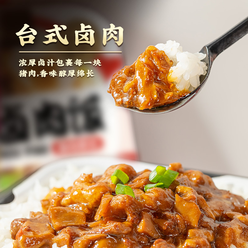 老城南 自热米饭 280g*4盒 天猫优惠券折后￥22.8包邮（￥42.8-20）多味可选