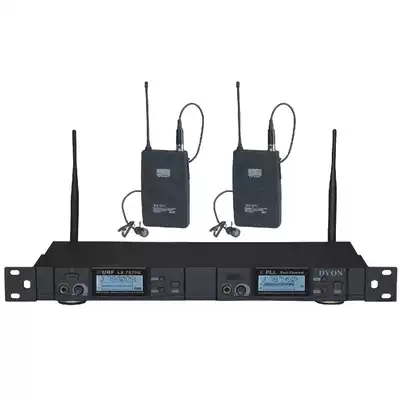 DVON Dihuaao ACT-9292 True diversity receiving wireless microphone lavalier type