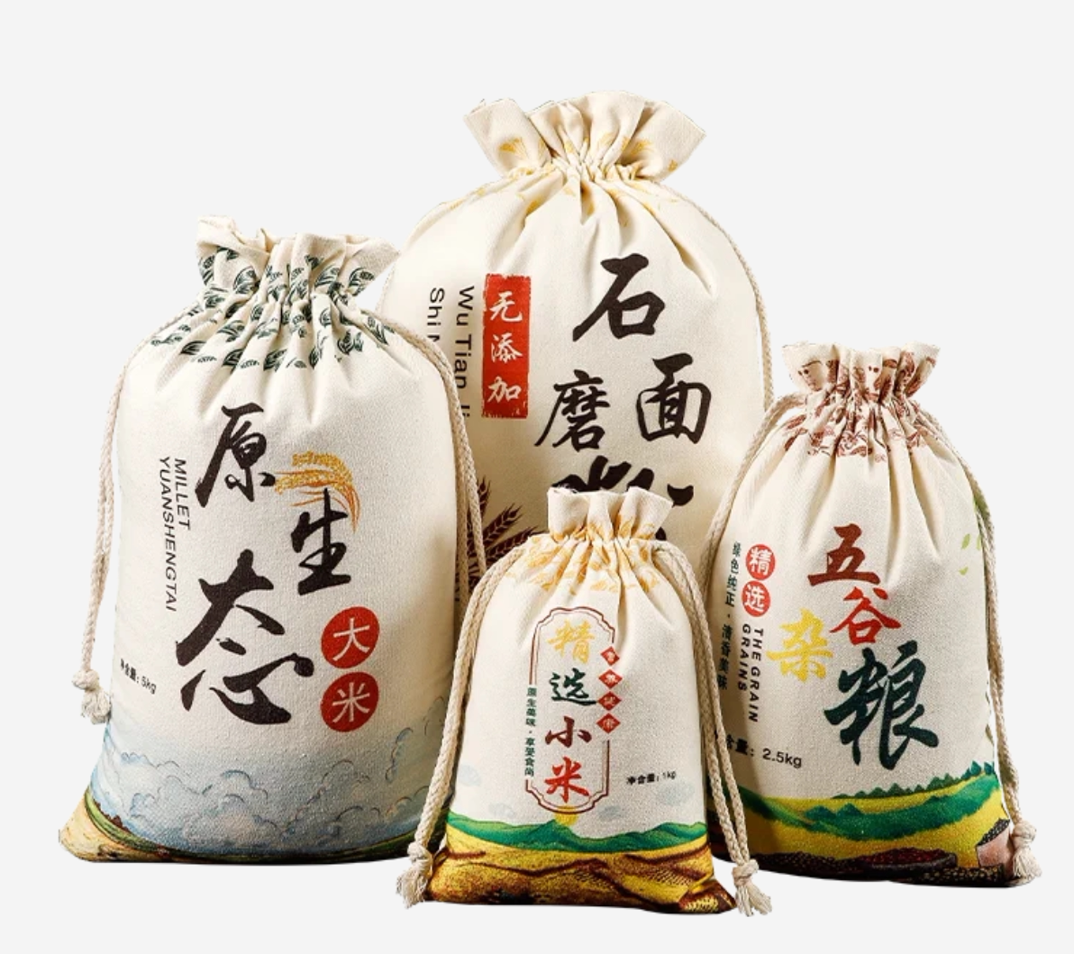 振兴制袋
