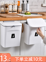 Kitchen Trash Can home wall-mounted Kitchen Rest Cabinet Door Hanging Containing Bucket Toilet Toilet Special