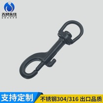 Stainless steel 316 quick shackle hook buckle single head swivel hook diving accessories black hook black single head hook
