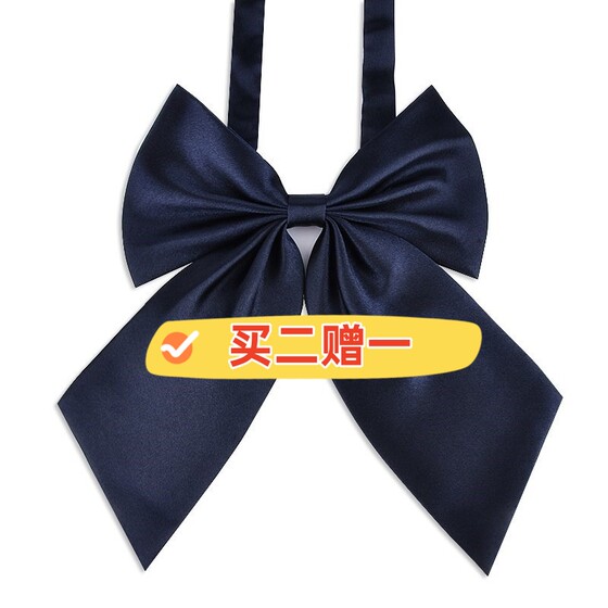 Children's bow tie male collar flower female professional decoration red elementary school students college school uniform tie black kindergarten bow tie