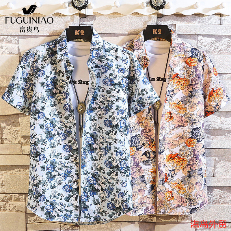 Rich bird short sleeve shirt men summer Korean edition trend daisies broken flower network red Thai wind beach shirt