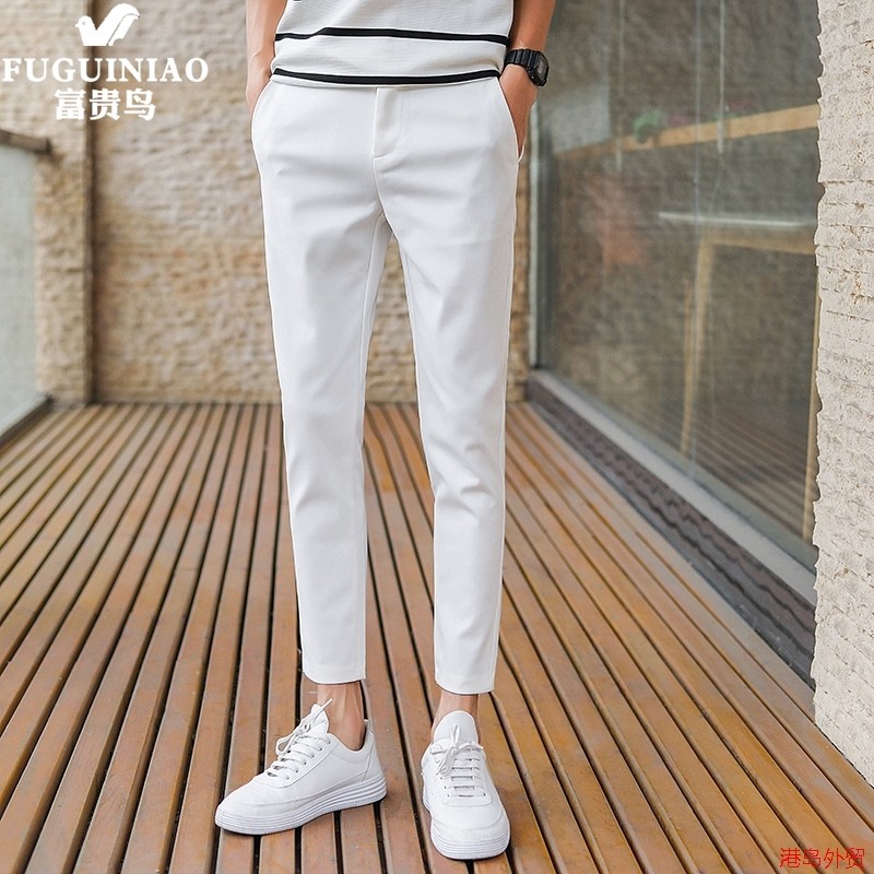 Rich bird casual pants men Korean fashion pants men business fashion pants men slim feet Joker pants