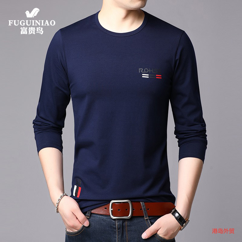 Fugui bird middle-aged man long sleeve ice silk T-shirt pure cotton summer thin cotton T spring autumn new jersey men's clothing