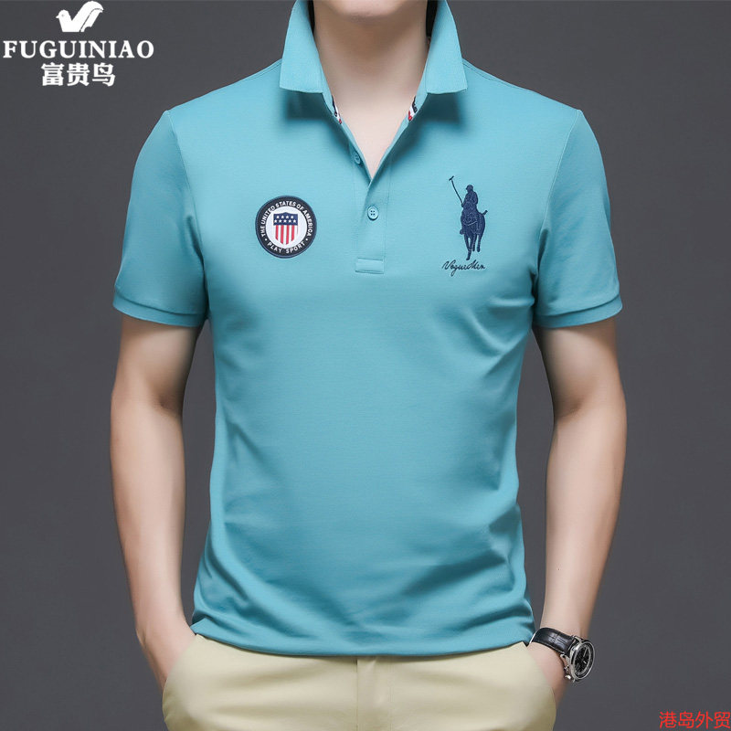 Wealth Bird 2021 Summer Top Embroidery Men Short Sleeve T-shirt Han Raf Lauren Polo Shirt Fashion Half Han Han Fashion Half - Sleeve TT Shirt