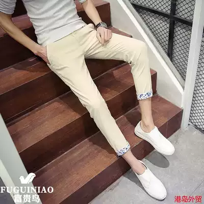 Rich bird casual pants men slim feet ankle-length pants men's summer new net red pants men Korean version of the trend youth