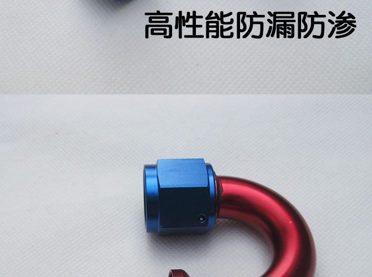 180 độ AN4 AN6 AN8 AN10 đóng hộp kết nối nhanh chóng làm mát bằng dầu xe hơi chổi rửa xe 360 độ