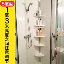 Bathroom shower bar rack economy toilet bath corner rack