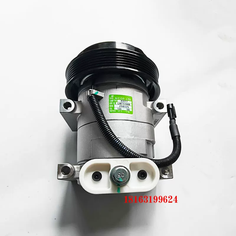 Flagship KX KL Cummins 8104010-C4300 2874117