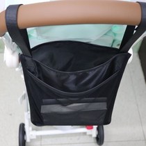 Baby umbrella car car net pocket Stroller bag Stroller Stroller storage bag Universal back baby breathable