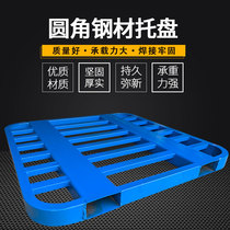Steel pallet custom forklift beat logistics metal card plate warehouse pad warehouse warehouse goods iron pallet