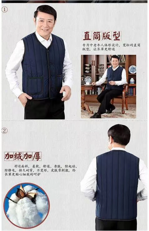 Áo thun nữ nhanh tay không thấm nước cotton áo vest nam mặc áo khoác thấm mồ hôi trong mùa thu hai thấm hút mồ hôi tổng thể trẻ trung