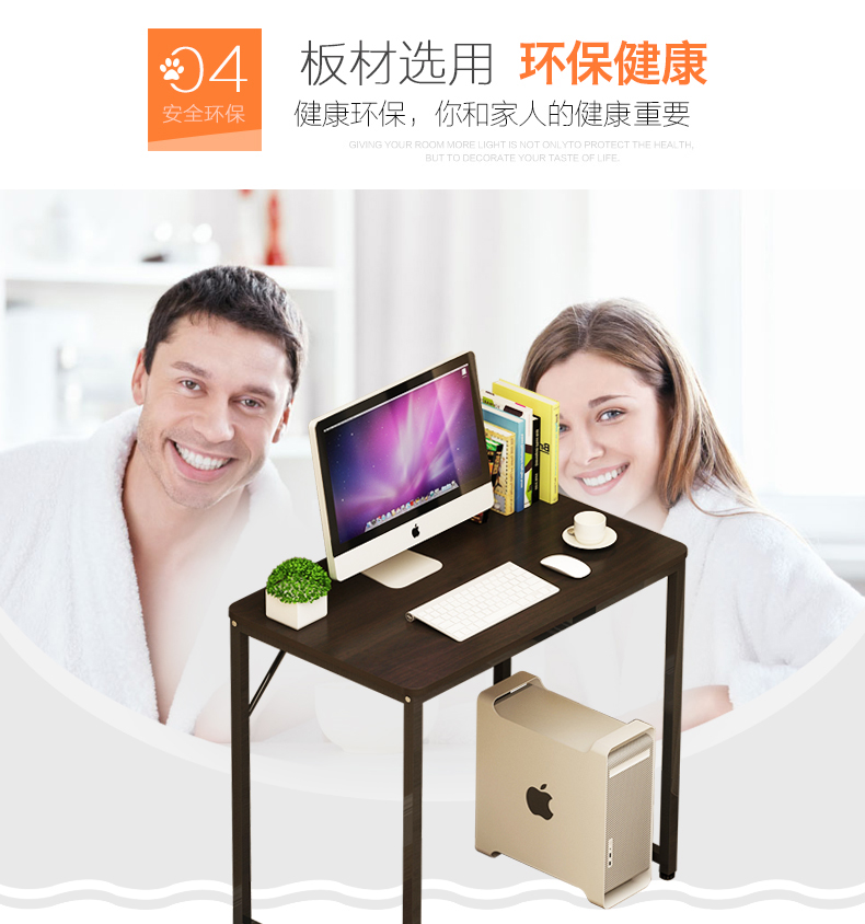 Bàn máy tính để bàn bàn nhà đơn giản bàn hiện đại đơn giản nhỏ bàn máy tính xách tay bàn - Bàn bàn để laptop