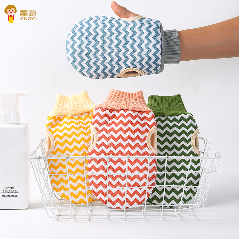 Jingyi Dew finger Bath Bath Towel Double-sided Lady does not hurt home strong rub mud rub back artifact bath gloves