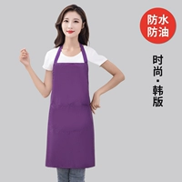 Водонепроницаем