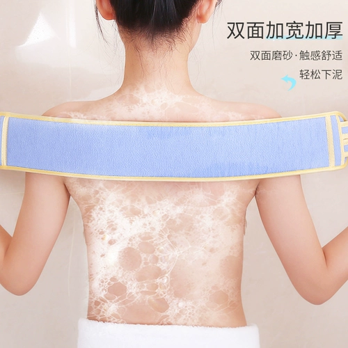 Потирая ванна, купание, растирание грязи, полотенце для ванны, северный мужчина, длинная спина, спина, артефакт спины, потирать спину