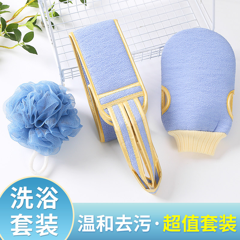 Bath towels bath deity Rubbing Back Powerful Rubbing Lady doesn't hurt Home rubbing strips The back doesn't ask for people gloves.