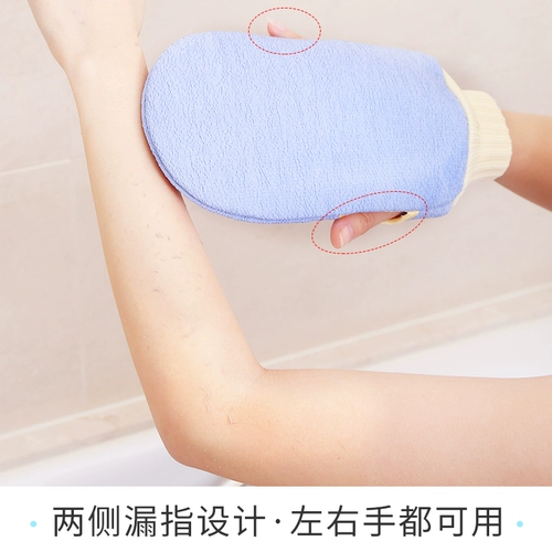 Потирая ванна, купание, растирание грязи, полотенце для ванны, северный мужчина, длинная спина, спина, артефакт спины, потирать спину