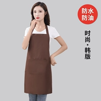 Водонепроницаемый и нефтяной цвето