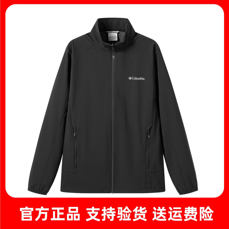 2026 Spring/Summer New Columbia Outdoor Men's Softshell Jacket with Sun Protection, Water Repellent, Breathable, Stand Collar, Can Be Used as an Inner Layer Pe4933