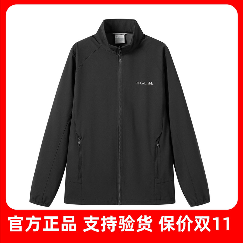 2026 Spring/Summer New Columbia Outdoor Men's Softshell Jacket with Stand Collar, Sun Protection, Water Repellent, Breathable, Can Be Used as Inner Layer Pe4933