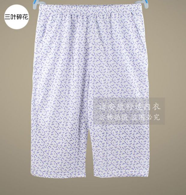 AB đồ lót nữ cotton in quần nhà đồ ngủ tuổi trung niên lỏng lẻo phụ nữ già mỏng quần giản dị quần jogger nam