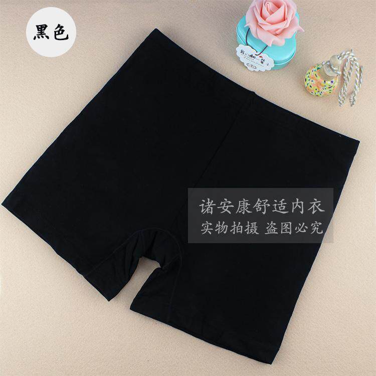 Slip Y150 en viscose - Ref 643267 Image 9