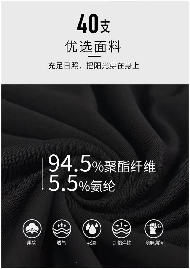 Tuổi trung niên thấm mồ hôi dày áo vest nam sườn rộng kinh doanh vượt rào trắng nam cashmere loại chủ đề thể thao áo 3 lỗ