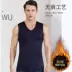 Tuổi trung niên thấm mồ hôi dày áo vest nam sườn rộng kinh doanh vượt rào trắng nam cashmere loại chủ đề thể thao ao thể thao Lót