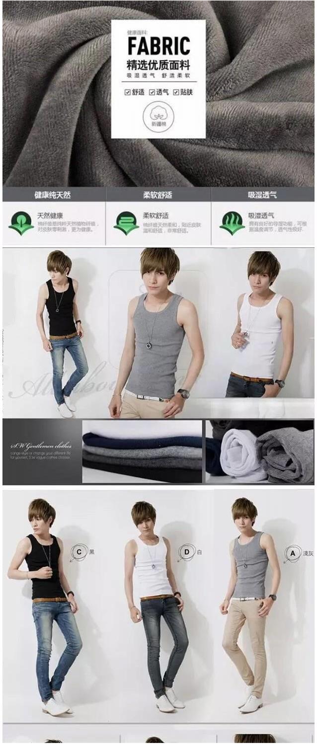 Khâu trắng sửa chữa áo vest mới bó sát vừa vặn áo thun nam mồ hôi vest thoáng khí cho bé trai mặc áo mỏng thể thao mùa thu áo thun 3 lỗ nam