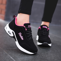 Pull back spring and autumn air cushion womens shoes leather waterproof sports shoes soft sole non-slip leisure travel shoes wild black running