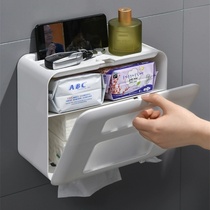 Wall-mounted storage box toilet multi-function tissue box toilet paper box toilet paper box ins Japanese waterproof non-perforated household
