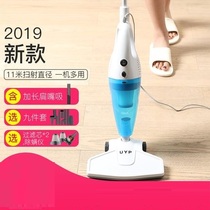 Vacuum cleaner Household push rod Handheld high-power large suction carpet bed curtain mite removal cat and dog hair minicomputer