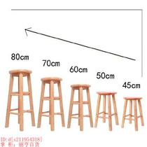   55cm high stool Reading bar stool 50cmm high kitchen round surface dining table bar table high leg workshop 80cm high